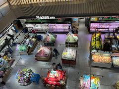 -盒马鲜生(189购物中心店)