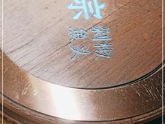 -坛宗剁椒鱼头(河西王府井店)