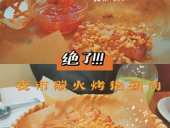 夜市炭火烤猪颈肉-曼谷食堂·泰国家庭料理(丹桂路店)