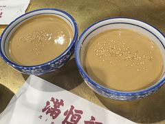 -牛街清真满恒記(平安里西大街店)