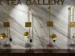 -CHARLIETOWN红茶公司(南京万象天地店)