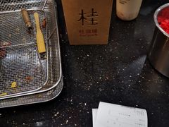 -桂桂茶(恒基名人店)