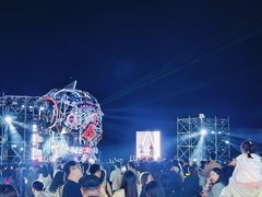 -北戴河碧螺塔海上酒吧公园