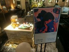 -剪刀石头布家居广场