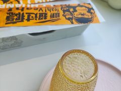 -野人串吧.烤串(于洪广场店)
