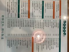 -小龍鳳餐室(番禺路店)
