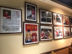 -崔义清鲁菜馆(大明湖店)