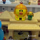 LINE FRIENDS世界巡回主题展｜新年必玩