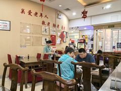 -京天红酒家(虎坊路店)