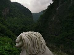 -太鲁阁公园