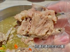 白汤羊蝎子-浩爷羊蝎子火锅(望京店)