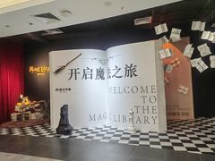 -西安电影制片厂