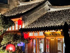 -南通濠河风景名胜区