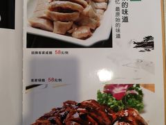 -旭璟酒家·传统粤菜·湘菜(逸景路店)