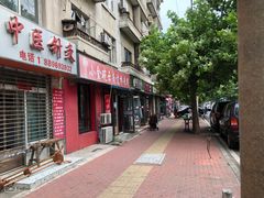 -金家小金碗云南过桥米线