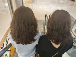 -UnHair Salon