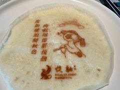 -悦融·京鲁菜·露台花园(安定门店)