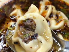 -回坊马二饺子馆