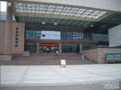 -青岛市图书馆