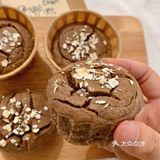 ♥️无面粉!!巧克力燕麦玛芬蛋糕🍫简单免打发