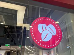 -COSTA COFFEE(丰联广场店)