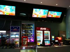 -幸福蓝海国际影城(南通圆融IMAX店)