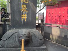 -泸州老窖景区