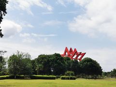 -共和国摇篮旅游区-红井景区