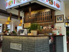 -汪一挑馄饨(老街店)