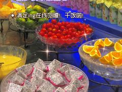 自助取餐区-贵族世家牛排(晋江万达店)