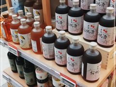 -Olé精品超市(广州太古汇店)