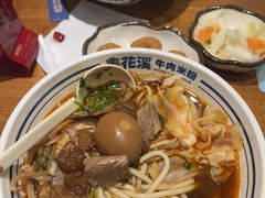 -鑫花溪牛肉米粉(东环大润发店)