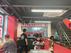 -毒蛇面馆(人民广场店)