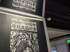 -太二酸菜鱼(金沙印象城店)