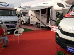 -北京房车博览中心