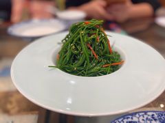 炝拌沙葱-哈啾嗨·新概念蒙餐(红星新城店)