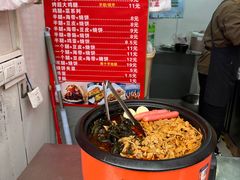 -焖烤鸡腿饼(桃源路店)