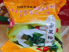 -五芳齋(云南南路店)