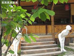 -北京水岸山吧度假村(雁栖镇店)