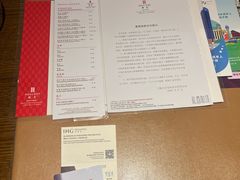 -上海衡山路十二号华邑酒店