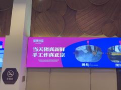 -吴氏包饭·传统民俗料理(延大学府店)