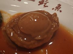 黄金干鲍扣辽参-阿一鲍鱼·20年匠心传承(天河北旗舰店)