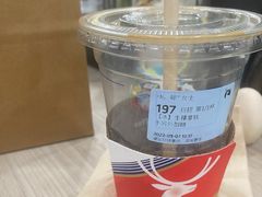 -瑞幸咖啡(德商国际店)