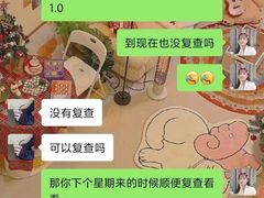 -昆明普瑞眼科医院·近视手术(龙泉院区)
