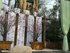 -天目湖涵田半山温泉