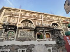 -天津五大道文化旅游区