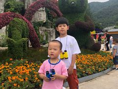 -西安秦岭野生动物园