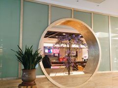 -天目湖御水温泉·度假酒店