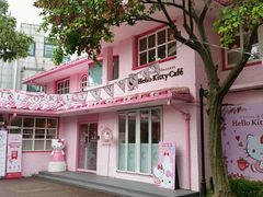 -Hello Kitty Cafe(弘大店)