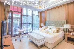 -金芙美月子中心(财富别墅店)